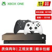 微软Xbox one X天蝎座1TB国行4k高清游戏机电视体感家用游戏主机