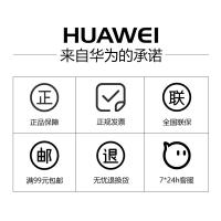 Huawei/华为 B3 青春版 蓝牙通话智能手环 手环+耳机