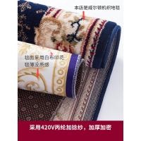 东升地毯欧式美式客厅沙发大地垫卧室床边毯满铺家用加厚茶几垫